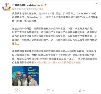 炒股配资理财 中国市场5年少卖130万辆车后，大众中国换“帅”